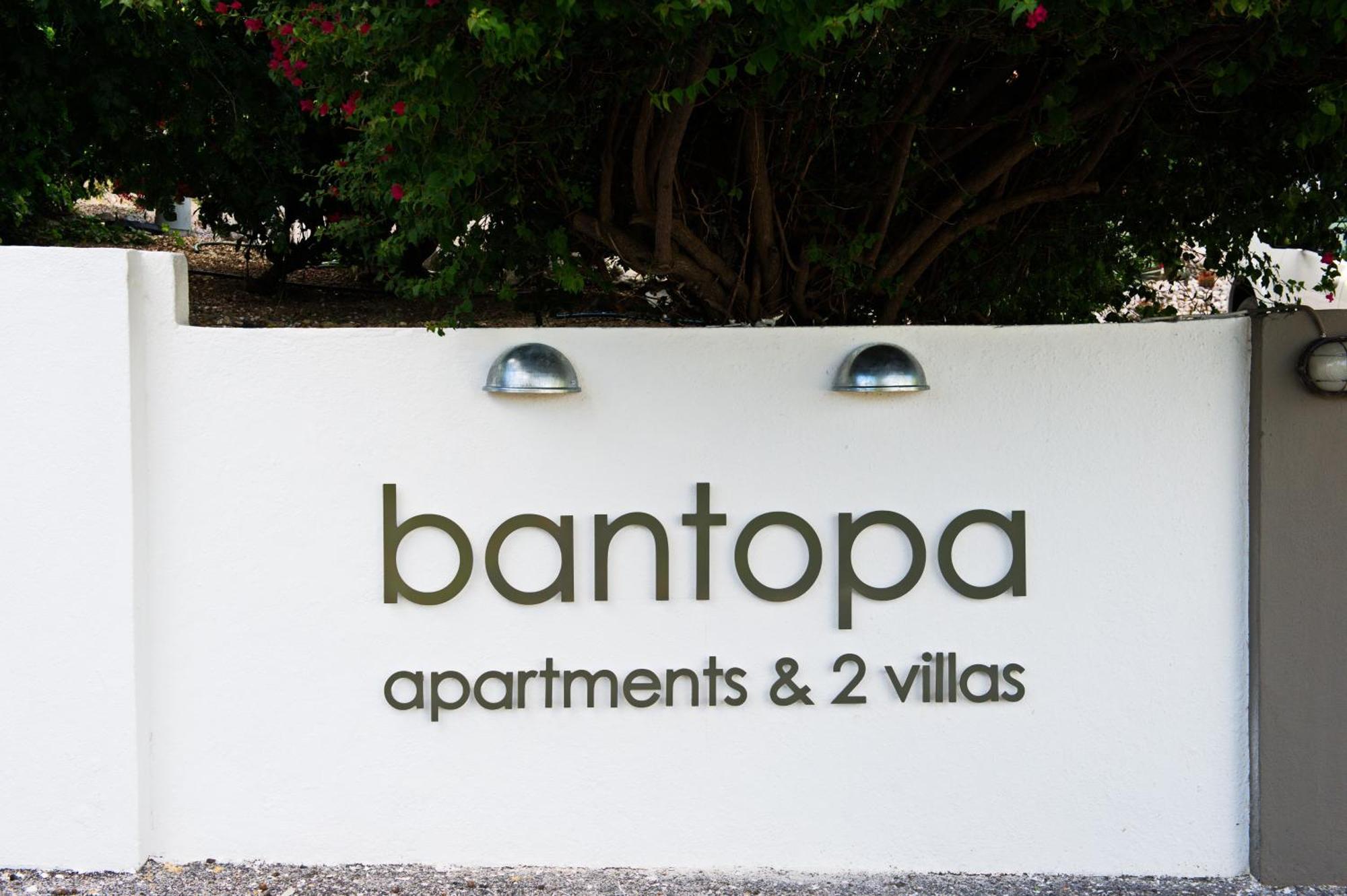 Bantopa Apartments Вилемстад Екстериор снимка